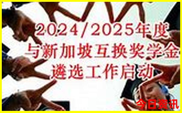 张家界周边小众景点
