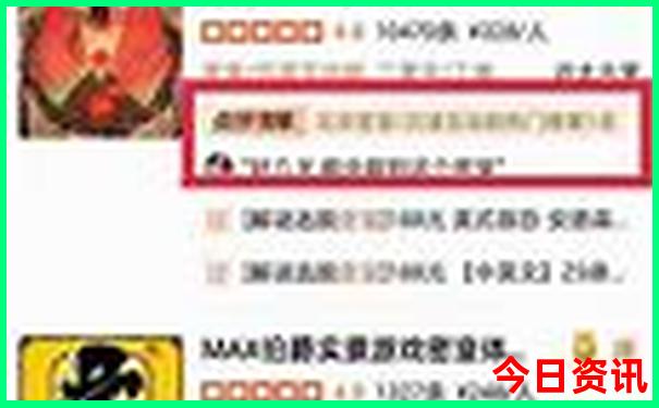 端午三天旅游最佳去处
