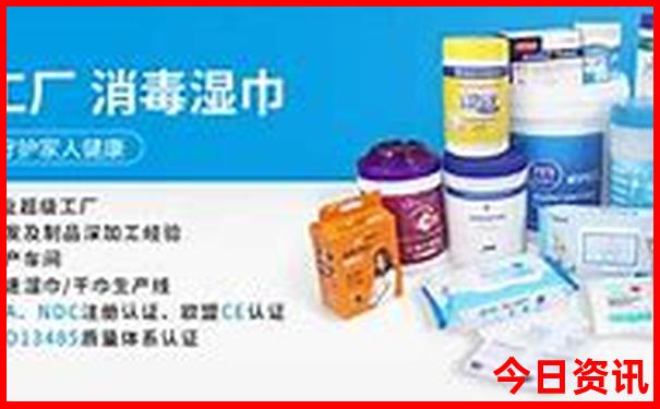 东方六+1开奖结果查询
