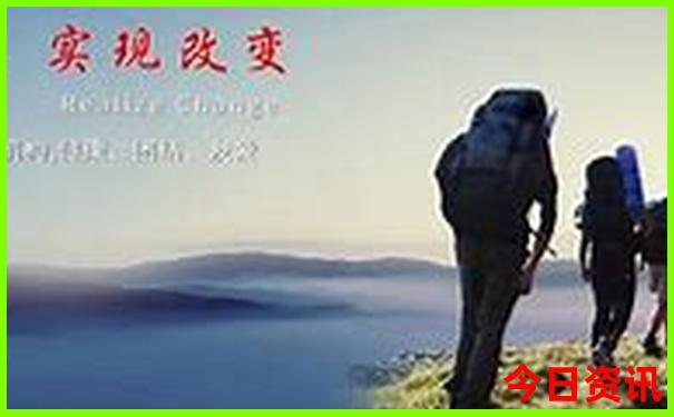 呼和浩特旅游景区